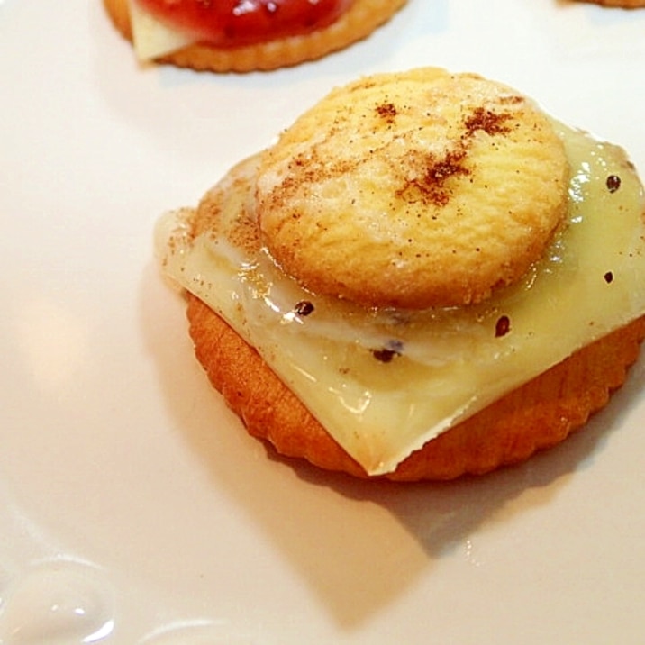 チーズとキウイジャムとバタークッキーの焼きリッツ レシピ 作り方 By ぷ みぃまま 楽天レシピ チーズとキウイジャムとバタークッキーの焼きリッツ レシピ 作り方 By ぷ みぃまま 楽天レシピ